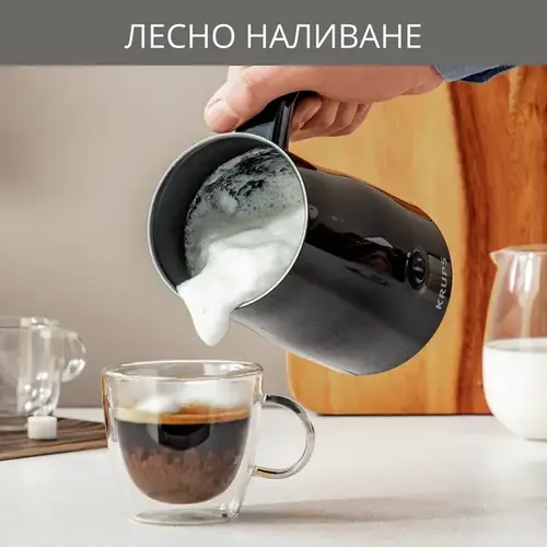 Уред за разпенване на мляко, Krups XL100810 Milk Ftother Black - image 6