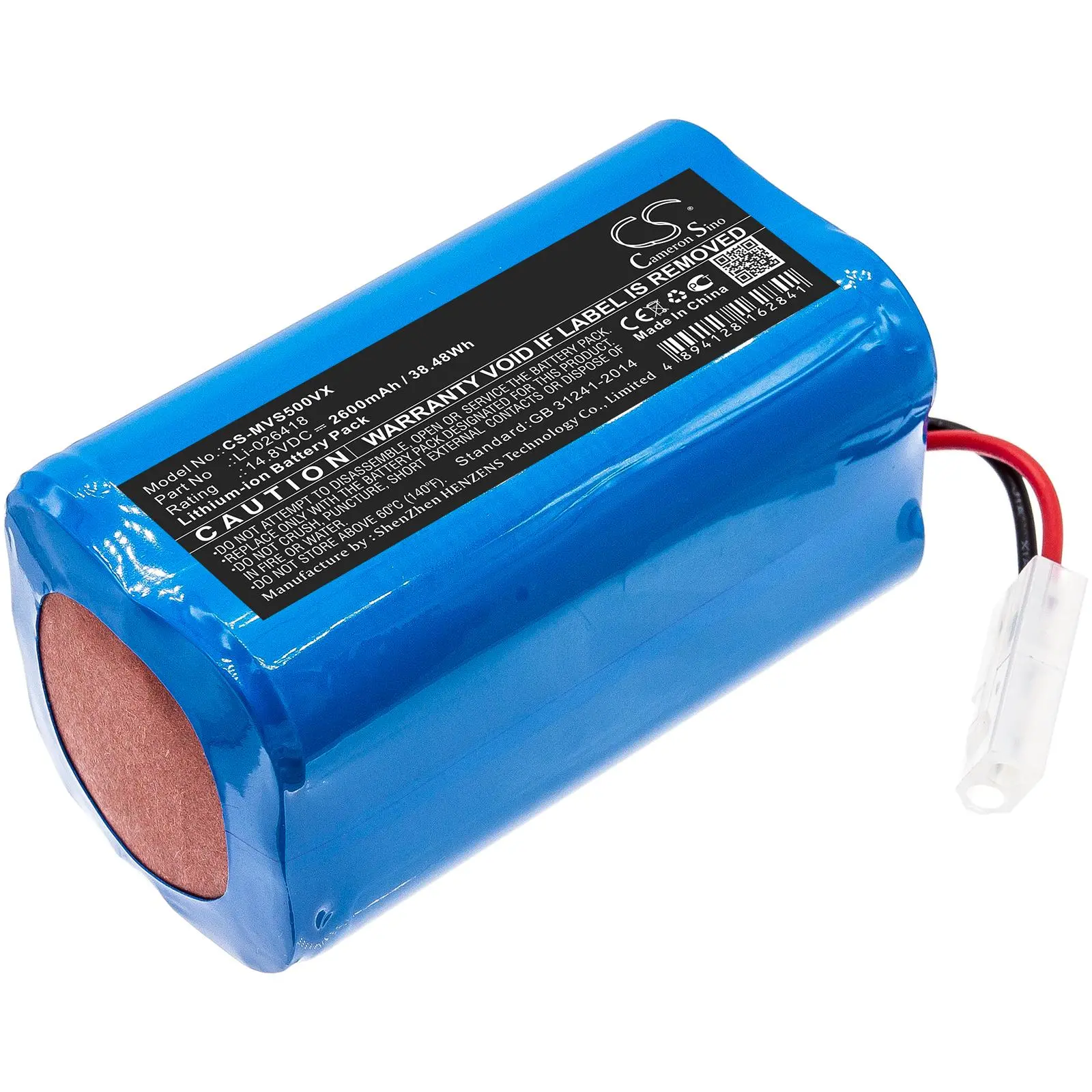 Батерия за прахосмукачка XIAOMI G1 MI Robot , MI-G1 LiIon 14,8V 2600mAh CAMERON SINO