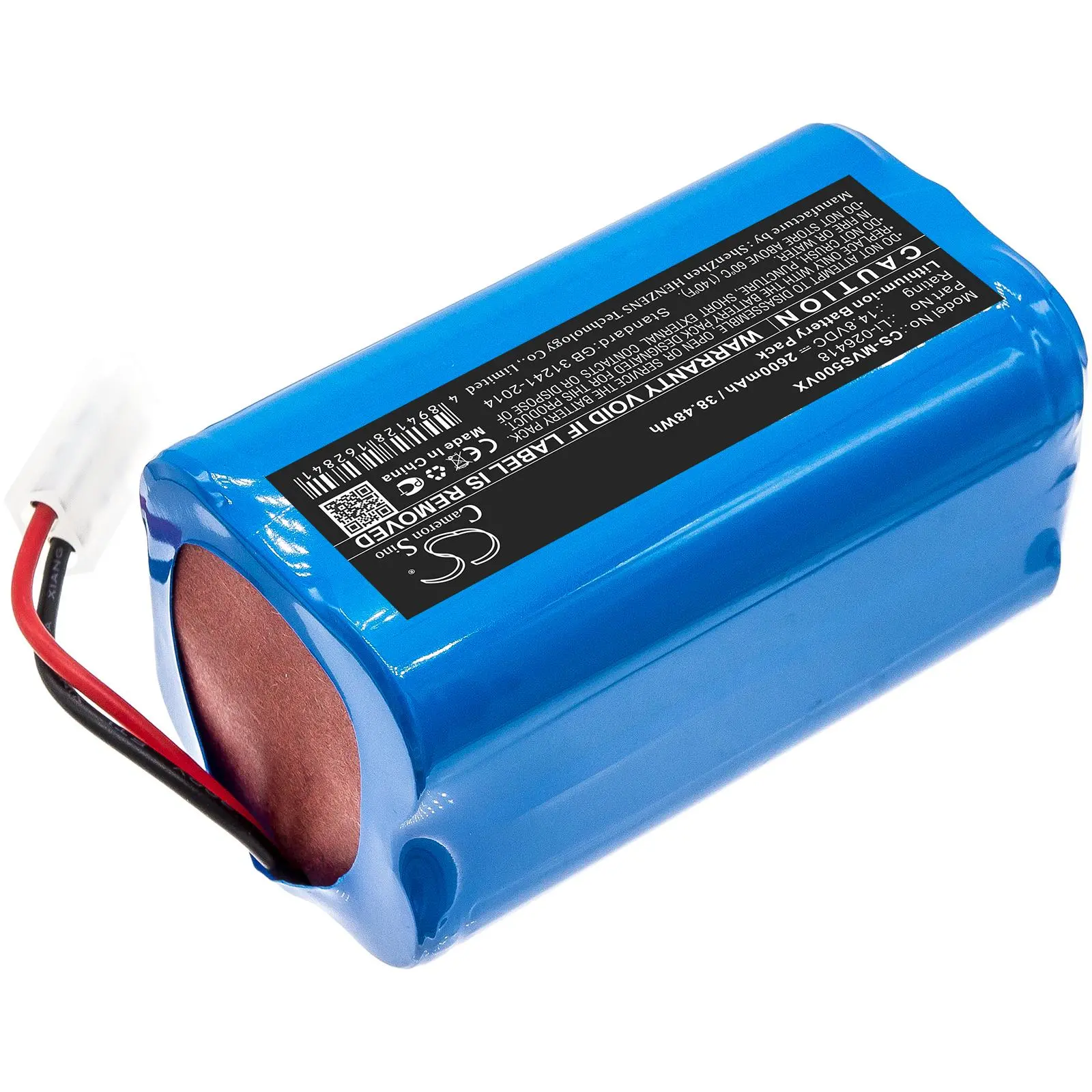 Батерия за прахосмукачка XIAOMI G1 MI Robot , MI-G1 LiIon 14,8V 2600mAh CAMERON SINO - image 1