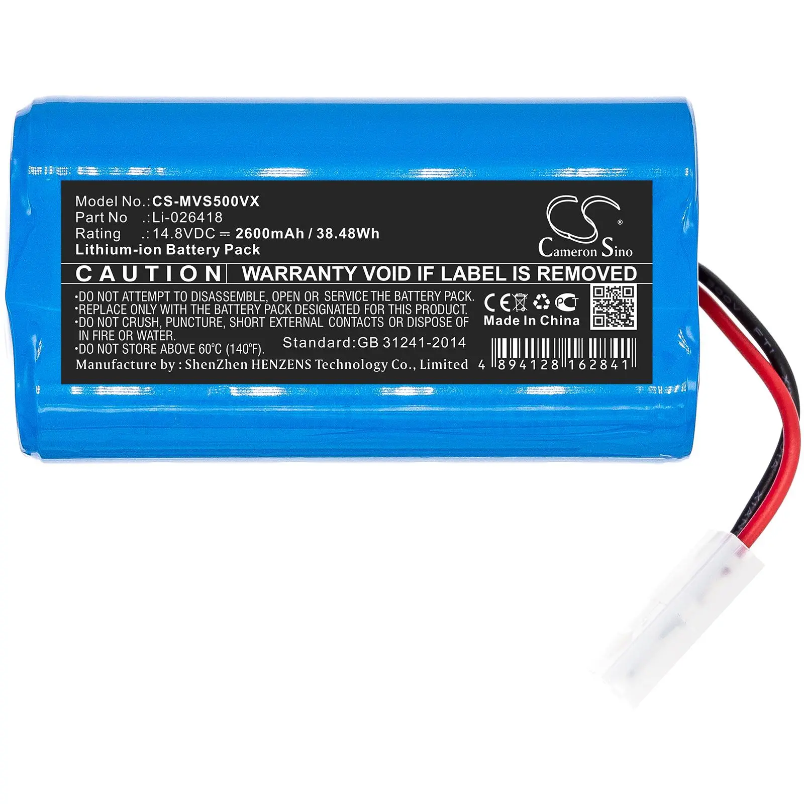 Батерия за прахосмукачка XIAOMI G1 MI Robot , MI-G1 LiIon 14,8V 2600mAh CAMERON SINO - image 2