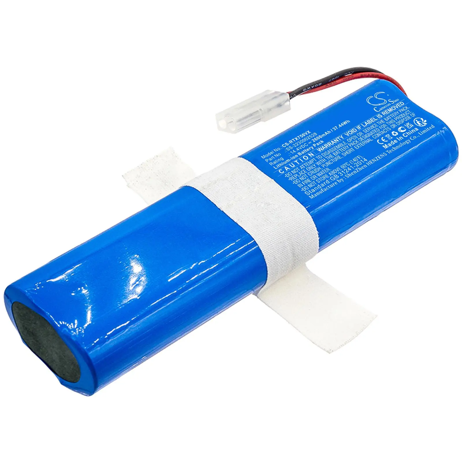 Батерия за прахосмукачка Rowenta RG7975WH/NS0, RG7987WH/NS0 SS-2230002528 LiIon 14,4V 2600mAh CAMERON SINO