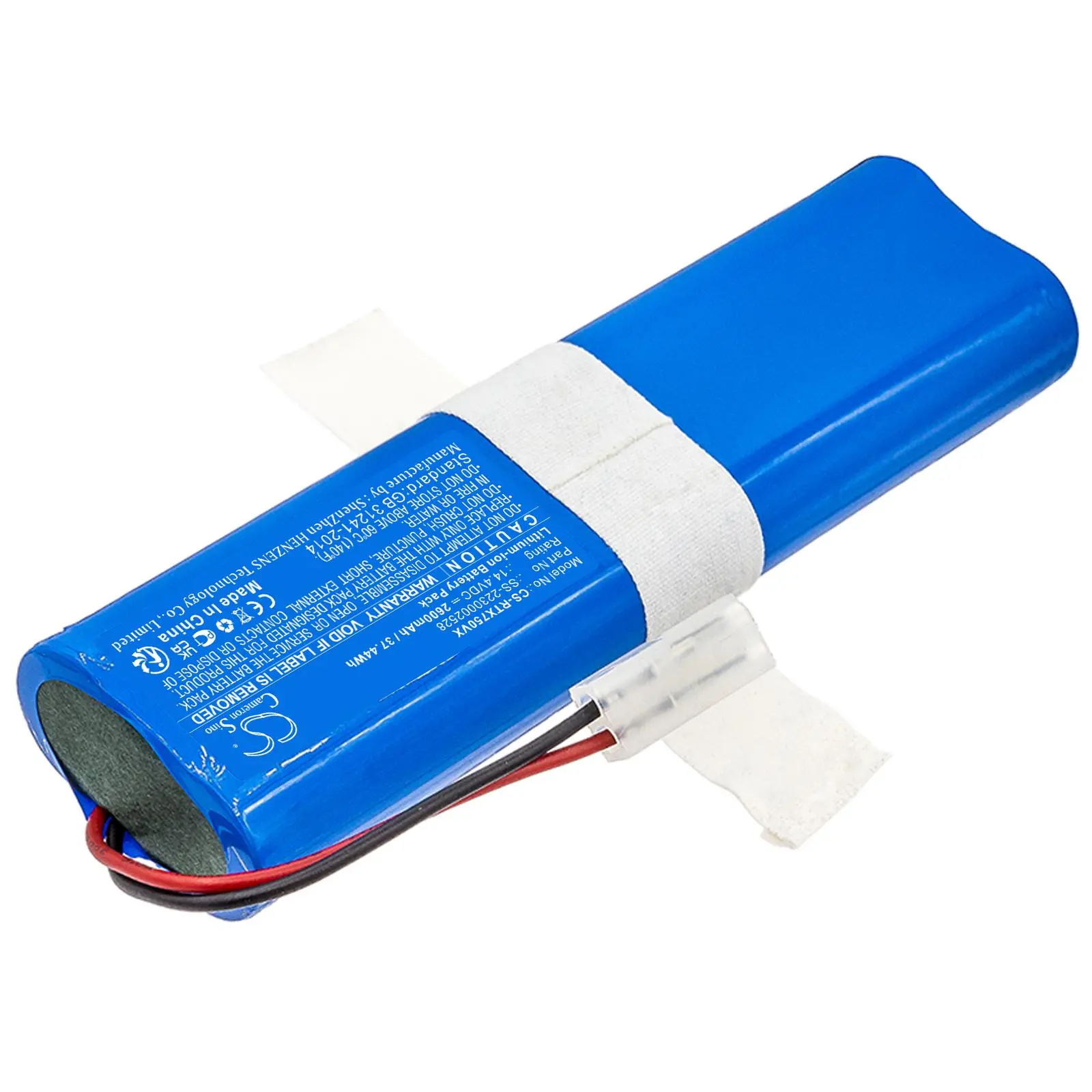 Батерия за прахосмукачка Rowenta RG7975WH/NS0, RG7987WH/NS0 SS-2230002528 LiIon 14,4V 2600mAh CAMERON SINO - image 1