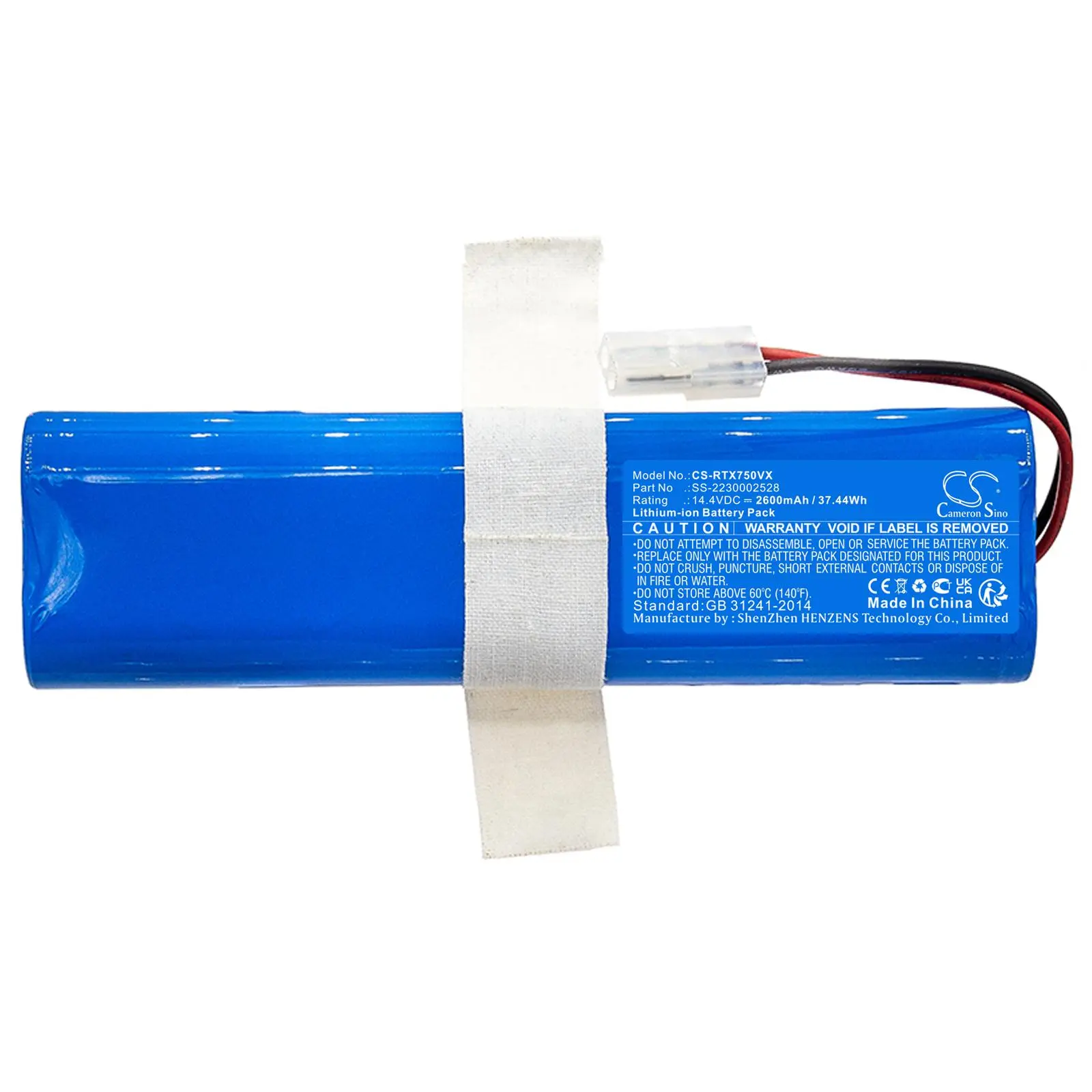 Батерия за прахосмукачка Rowenta RG7975WH/NS0, RG7987WH/NS0 SS-2230002528 LiIon 14,4V 2600mAh CAMERON SINO - image 2