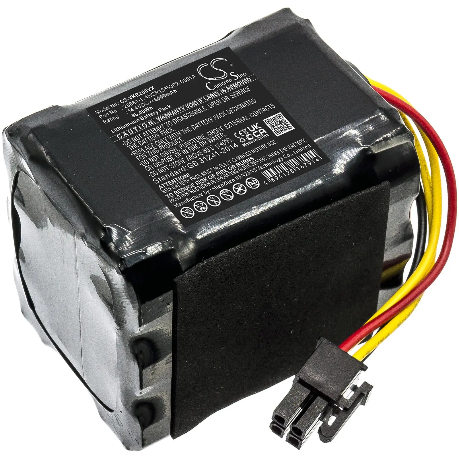 Батерия за прахосмукачка Rowenta RG7975WH/NS0, RG7987WH/NS0 SS-2230002528 LiIon 14,4V 2600mAh CAMERON SINO