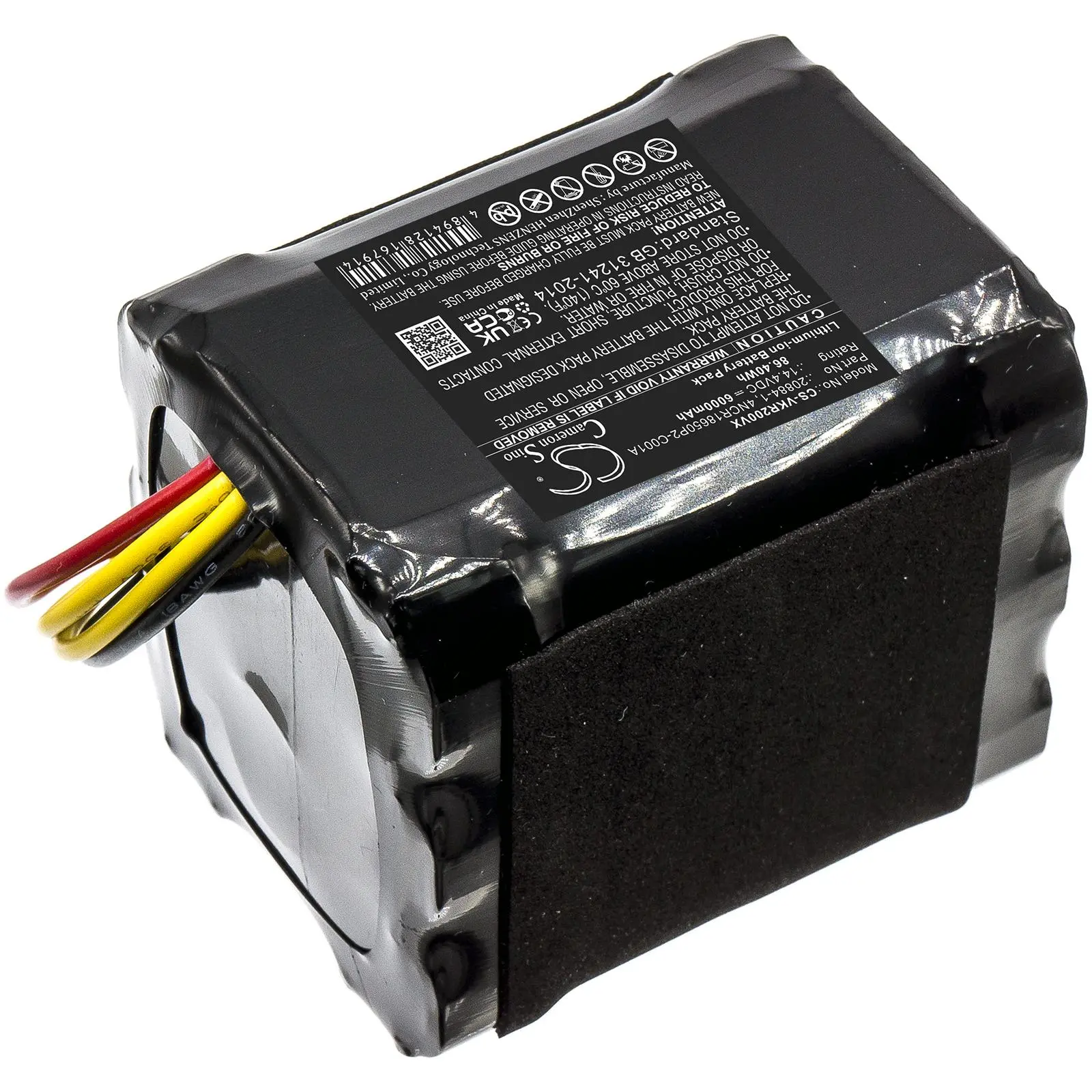Батерия за прахосмукачка Rowenta RG7975WH/NS0, RG7987WH/NS0 SS-2230002528 LiIon 14,4V 2600mAh CAMERON SINO - image 1