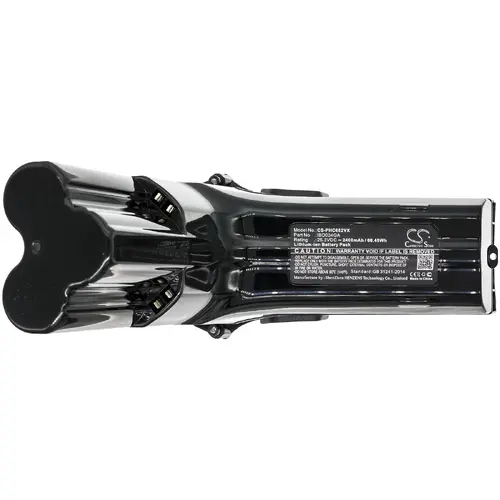 Батерия за прахосмукачка Philips FC6822, SpeedPro Max Aqua, XC8043/01  LiIon 25,2V 2400mAh CAMERON SINO - image 5
