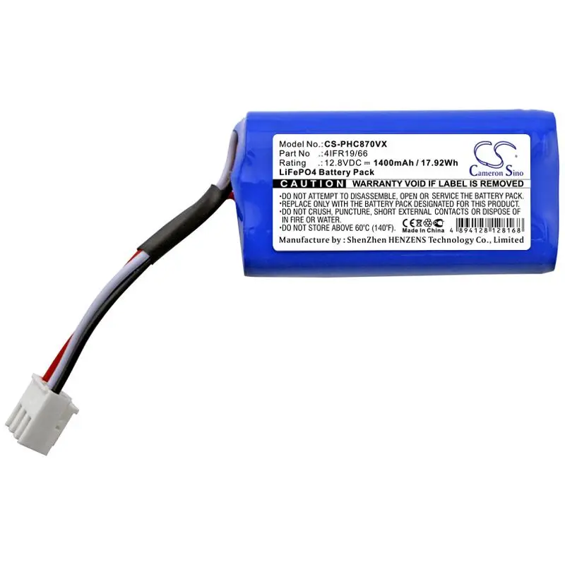 Батерия за прахосмукачка Philips FC8603, FC8700, SmartPro Compact LiFePO4 12,8V 1400mAh CAMERON SINO - image 2