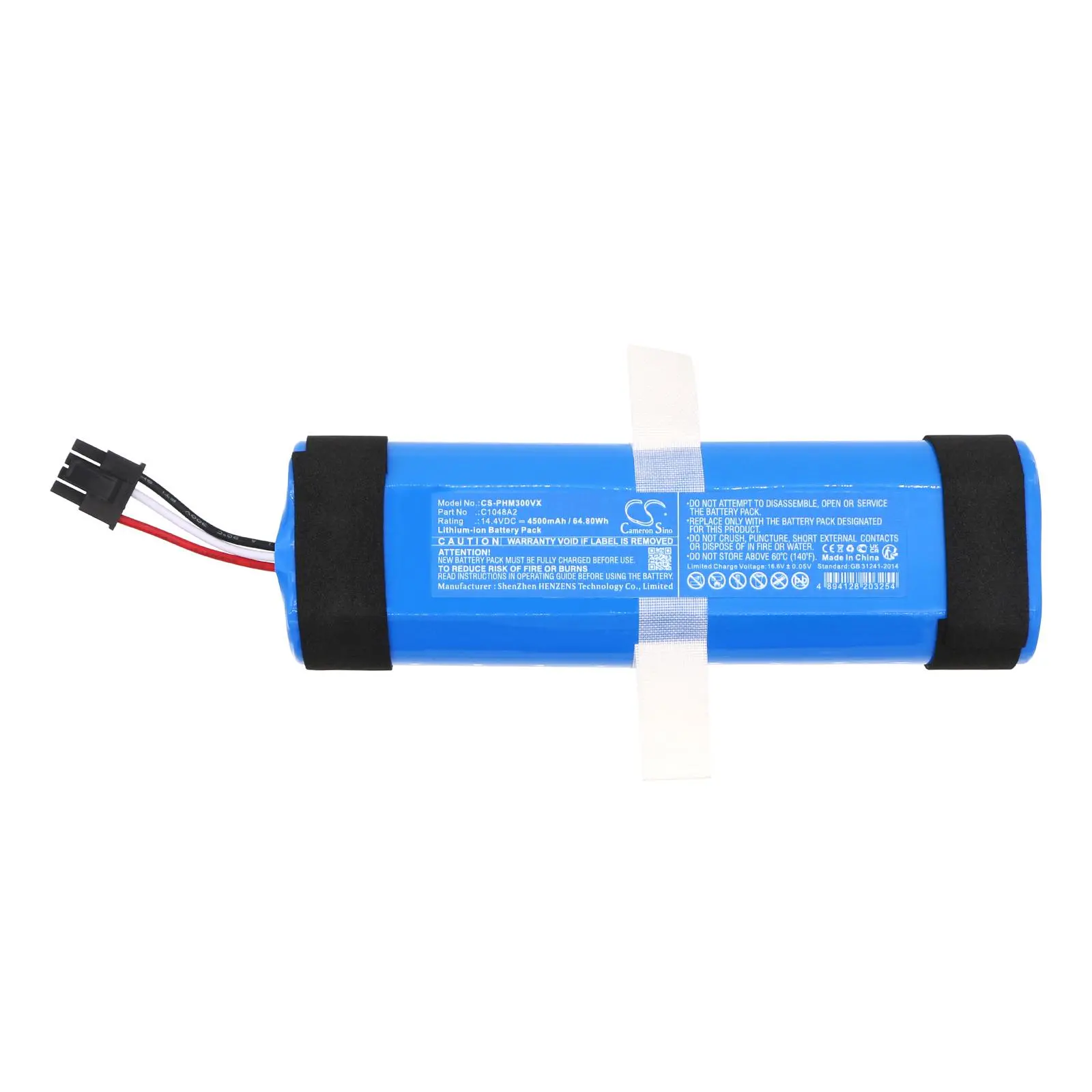 Батерия за прахосмукачка PHILIPS HomeRun 3000, XU3110/01, XU3110/02 C1048A2 LiIon 14,4V 4500mAh CAMERON SINO - image 3