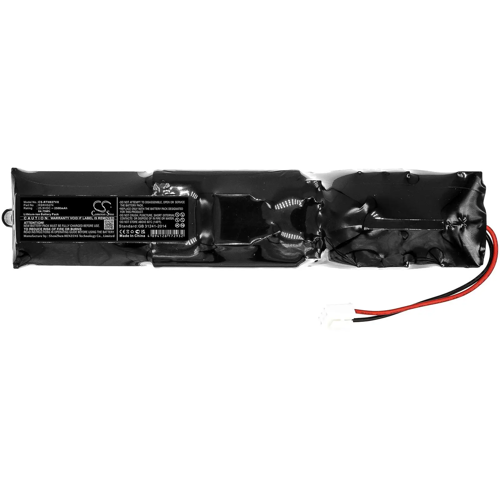 Батерия за прахосмукачка Rowenta RH8825WI / 2D2, RH8828WO / 2D0 TEFAL Air Force Extreme TY8865KS / 2D2  LiIon 25,9V 2500mAh CAMERON SINO - image 2