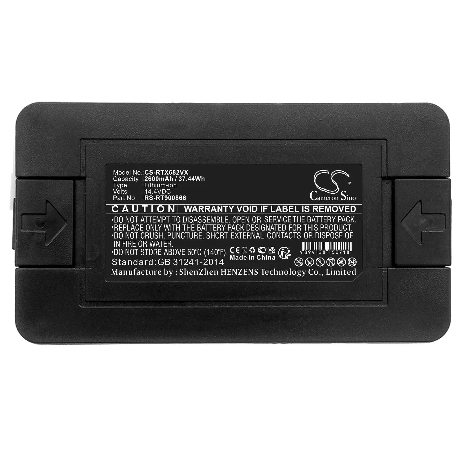 Baterie pentru aspirator Rowenta 20-RS-RT900866, Explorer 20 , 40, 60 RS-RT900866 LiIon 14,4V 2600mAh CAMERON SINO - image 1