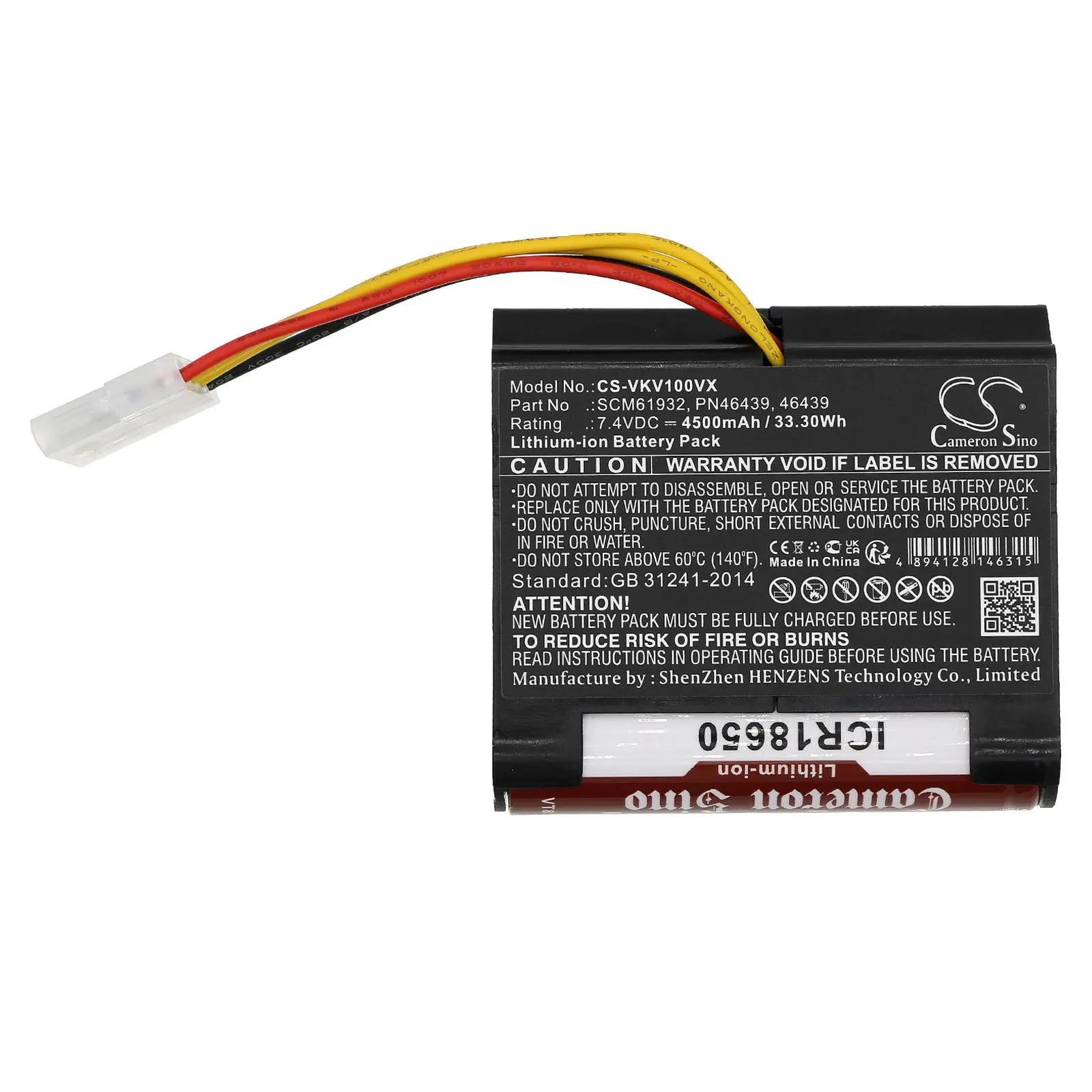 Батерия за прахосмукачка Vorwerk Kobold VR100, Kobold VX100  LiIon 7,4V 4500mAh CAMERON SINO - image 2