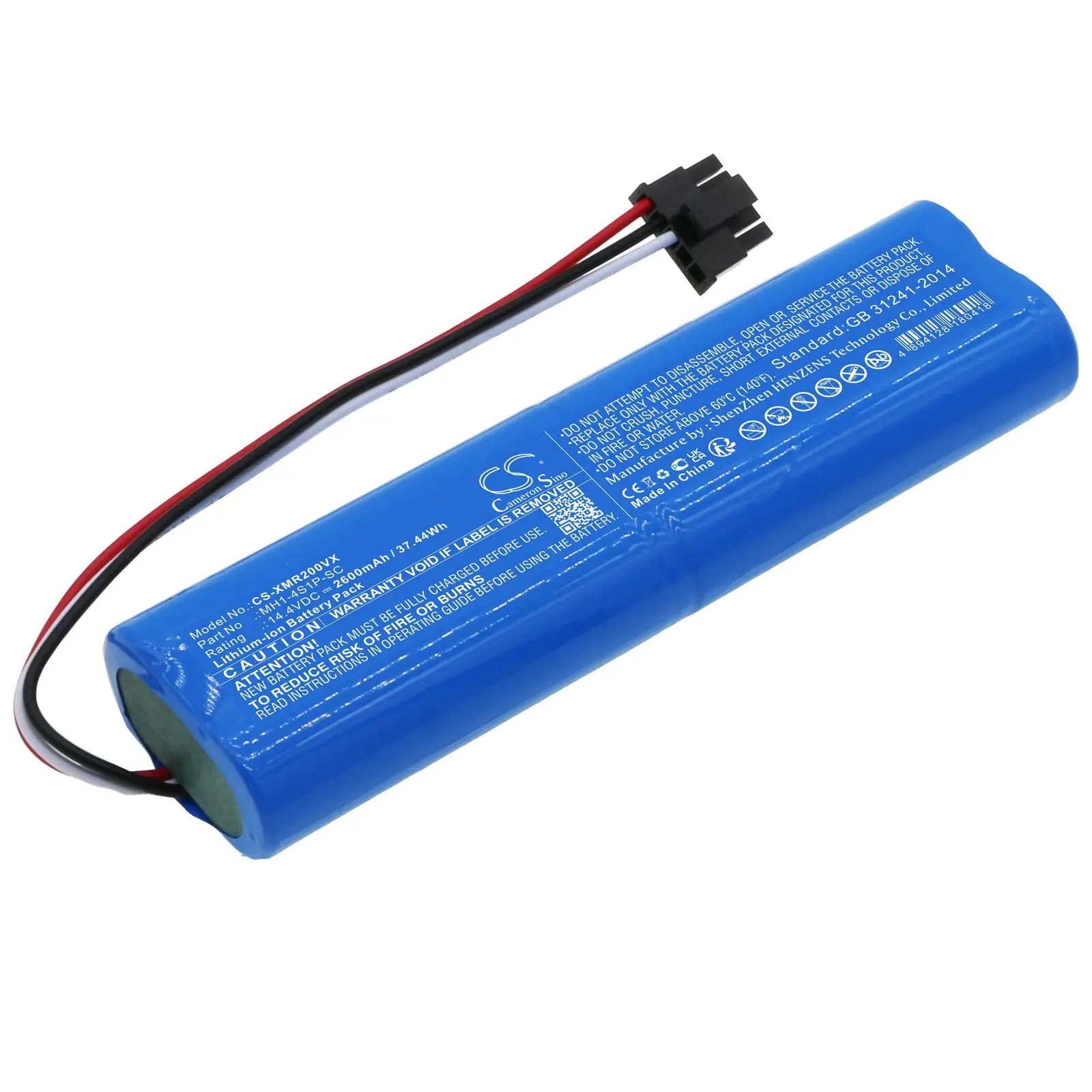 Батерия за прахосмукачка Xiaomi Mi Robot Vacuum Mop P, Mijia 2, VIOMI V2 Pro LiIon 14,4V 2600mAh CAMERON SINO