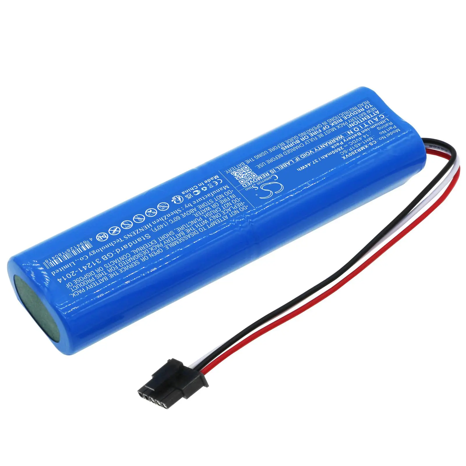 Батерия за прахосмукачка Xiaomi Mi Robot Vacuum Mop P, Mijia 2, VIOMI V2 Pro LiIon 14,4V 2600mAh CAMERON SINO - image 1