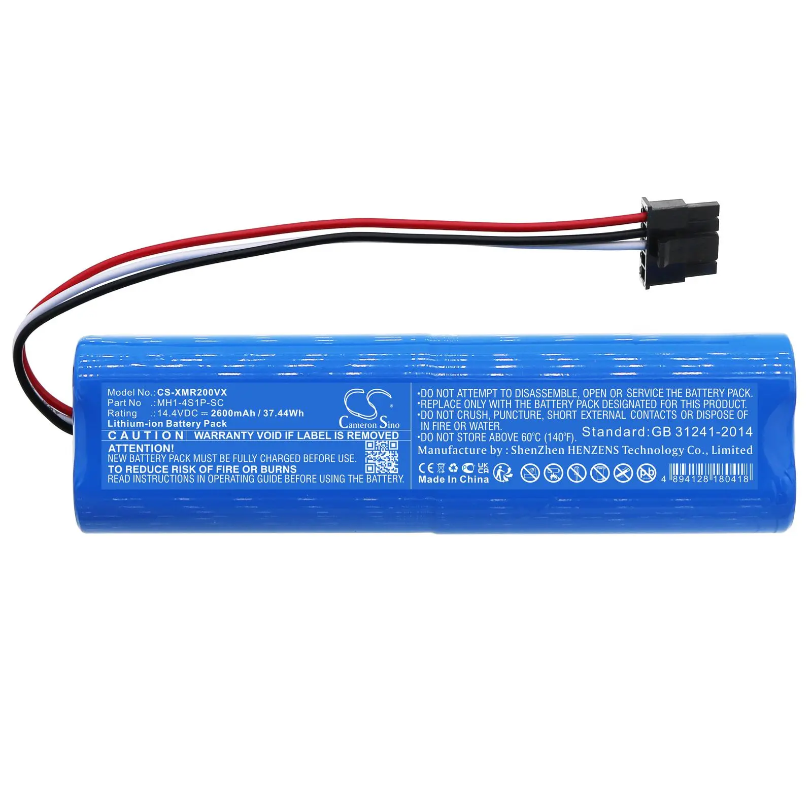 Батерия за прахосмукачка Xiaomi Mi Robot Vacuum Mop P, Mijia 2, VIOMI V2 Pro LiIon 14,4V 2600mAh CAMERON SINO - image 2