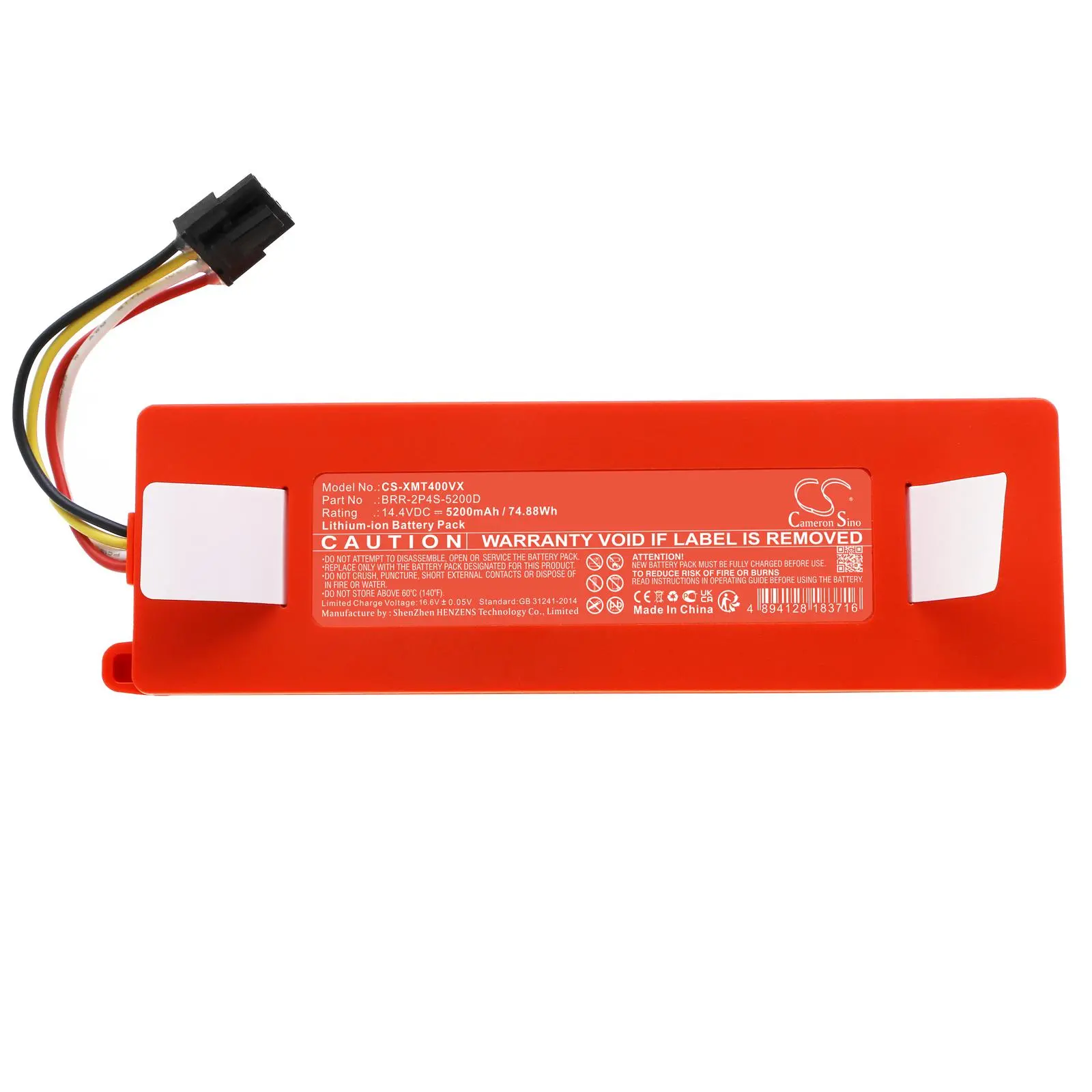Батерия за прахосмукачка Xiaomi Mi Robot Vacuum-Mop, Roborock S50 LiIon 14,4V 5200mAh CAMERON SINO - image 2