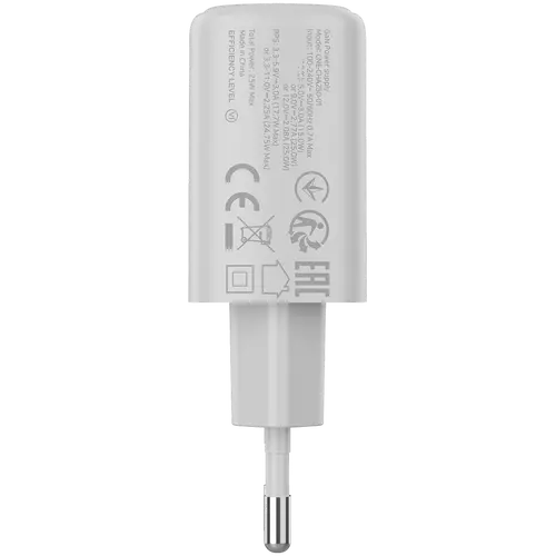 Încărcător CANYON OnCharge 250 25W 1xPD EU Alb - 3