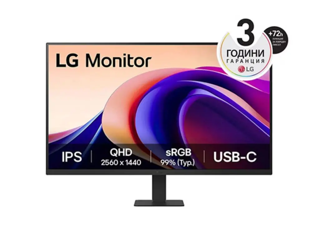 Монитор, LG 32U631A-B, 31.5" QHD LED AG, IPS, 100Hz, 5ms, 250 cd/m2, 1000:1, QHD (2560 x 1440), sRGB 99% , HDR 10, USB-C (PD 15W), HDMI, LG Switch, Dynamic Action Sync, Reader mode, Headphone out, Tilt, Black