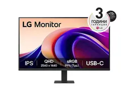 Монитор, LG 32U631A-B, 31.5