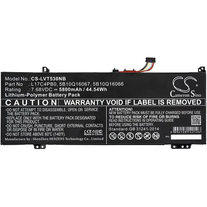 Батерия за лаптоп LENOVO IdeaPad 530S, Yoga 530-14A L17C4PB0 7,68V 5800mAh LiPo CAMERON SINO - image 2