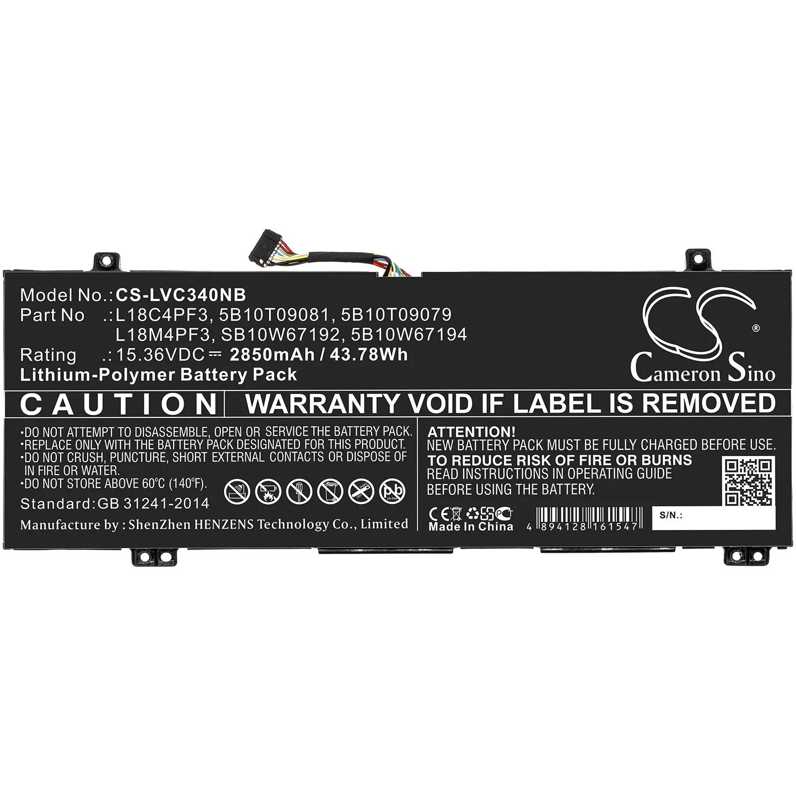 Батерия за лаптоп LENOVO IdeaPad C340-14API L18C4PF3 15.36V 2850mAh LiPo CAMERON SINO - image 2