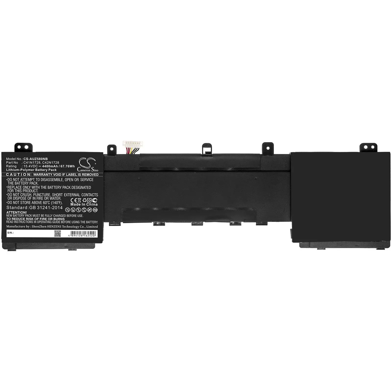 Батерия за лаптоп ASUS ZenBook Pro 15 UX550GD C41N1728 LiPo 15,4 V 4400mAh CAMERON SINO