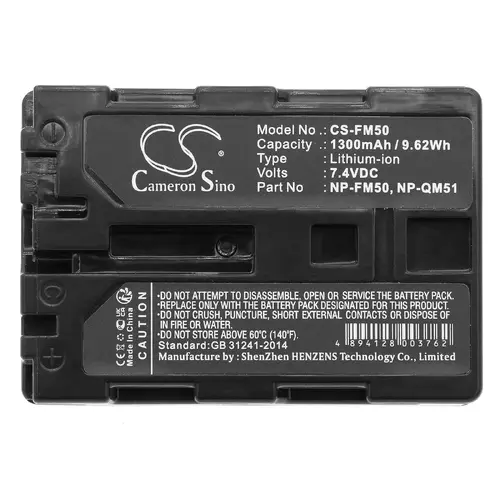 Baterie pentru aparat foto SONY NP FM50 LiIon 7.2V 1300mAh Cameron Sino - 3