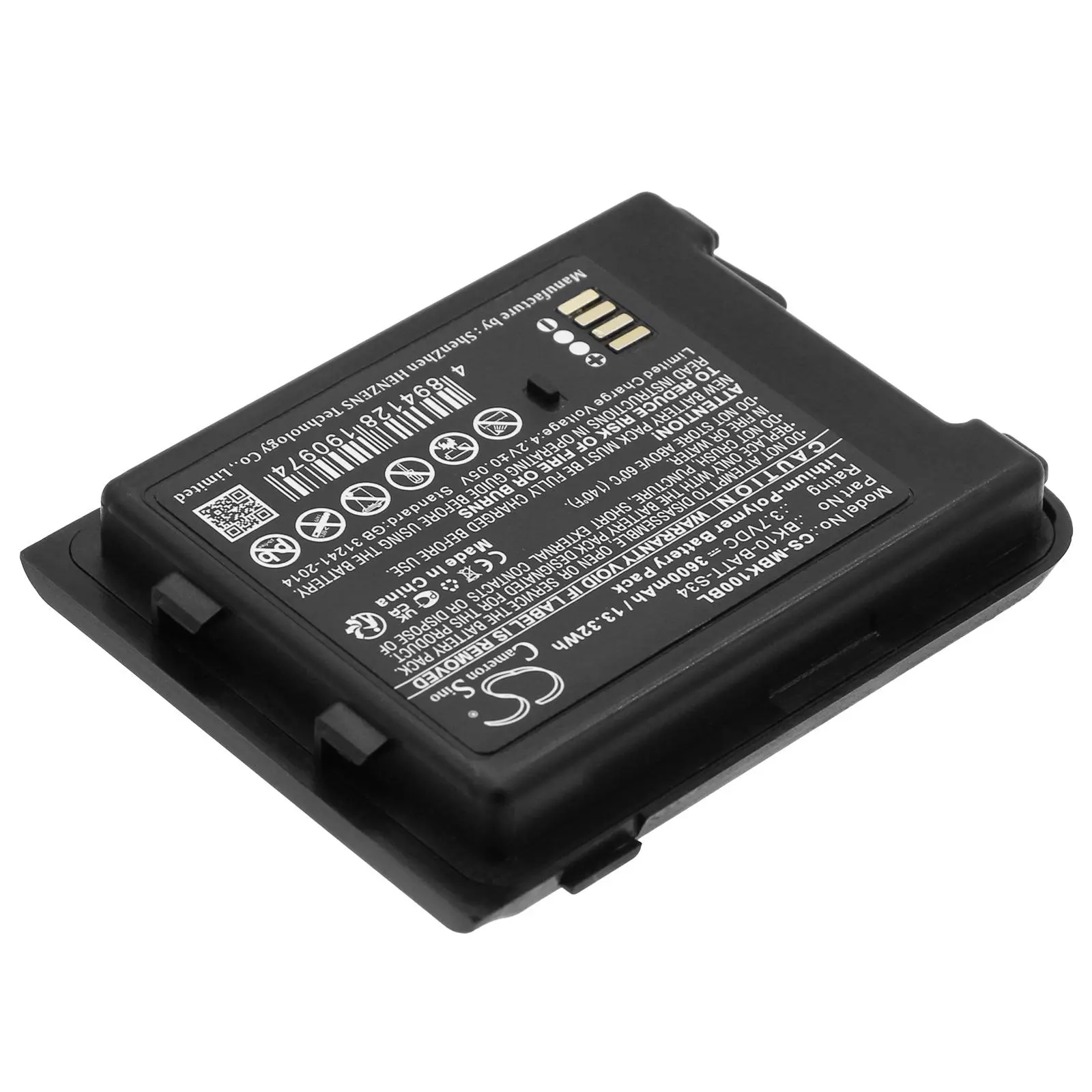 Батерия за баркод скенер M3 Mobile BK10 LiPo  3.7V 3600mAh Cameron Sino - image 2