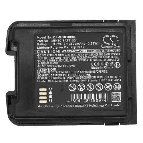 Батерия за баркод скенер M3 Mobile BK10 LiPo  3.7V 3600mAh Cameron Sino