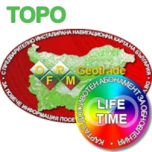 Garmin OFRM Geotrade TOPO Lifetime 030100000004