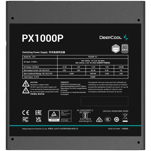 DeepCool PX1000-P, 1000W, 80 Plus PLATINUM, Fully Modular, Flat Black Cables, 135mm FDB Fan, Fluid Dynamic Bearing, 150x160x86mm (W x L x H), ATX 3.0, OPP/OVP/SCP/OTP/OCP/UVP/NLO/SIP, 12Y, R-PXA00P-FC0B-EU - image 3