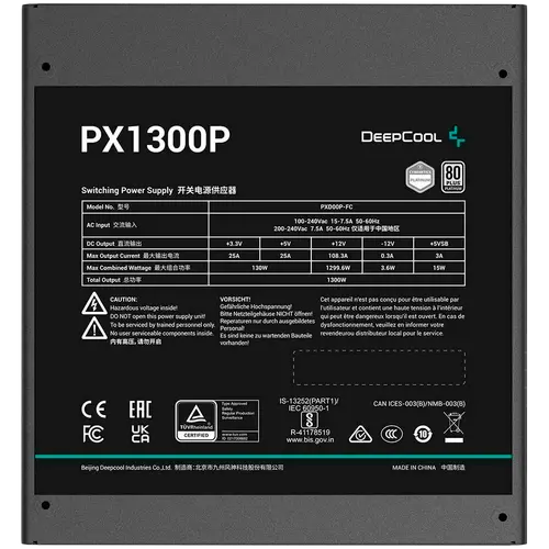 DeepCool PX1300-P, 1300W, 80 Plus PLATINUM, Fully Modular, Flat Black Cables, 135mm FDB Fan, Fluid Dynamic Bearing, 150x160x86mm (W x L x H), ATX 3.0, OPP/OVP/SCP/OTP/OCP/UVP/NLO/SIP, 12Y, R-PXD00P-FC0B-EU - image 3
