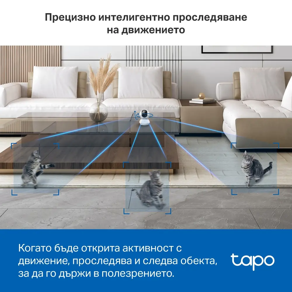 Камера TP-Link Tapo C230, 3K 5MP,домашна охр. камера с AI, панорама и наклон - image 6