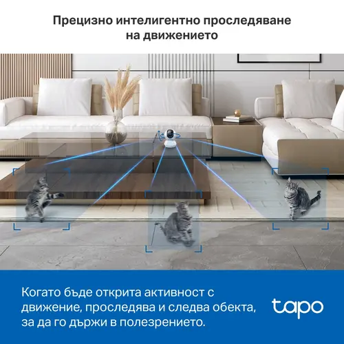 Cameră TP-Link Tapo C230, 3K 5MP, cameră de supraveghere pentru casă cu AI, rotire și înclinare - 7