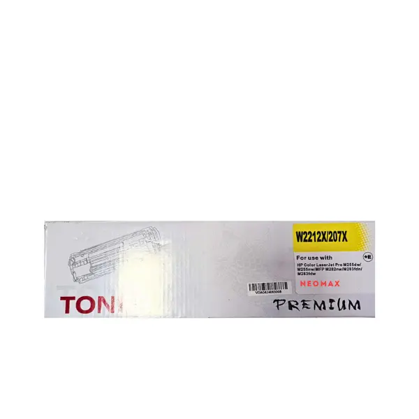Тонер касета, NEOMAX, висок капацитет, Yellow – съвместима с HP W2212X (207X), Color LaserJet Pro M255dw/MFP M282nw/M283cdw/M283fdw