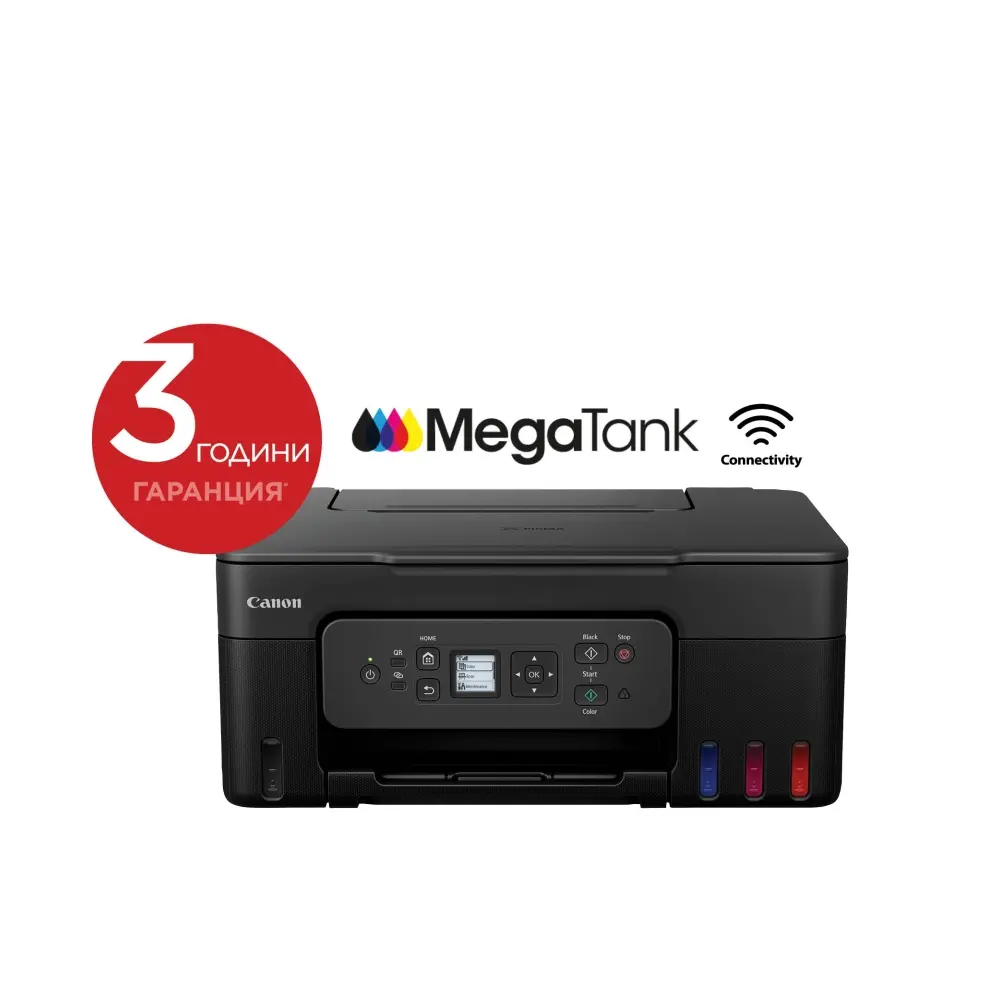 Мастилоструйно многофункционално устройство, Canon PIXMA G3480 All-In-One, Black