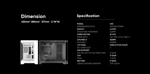 1stPlayer кутия Case mATX - UV6 White - image 9