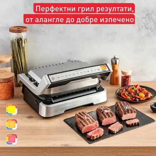 Барбекю, Tefal GC774D30 Optigrill 4In1 Inox, (Grill, Bbq, Oven, Complete Meal), 600Cm2 Cooking Surface, Automatic Cooking Sensor, 9 Automatic Programs, 3 Adjustable Temp., Cooking Level Indicator, Non-Stick Die-Cast Alum. Plates - image 3