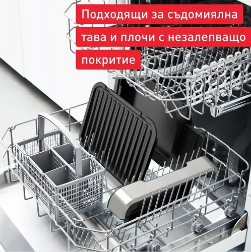 Барбекю, Tefal GC774D30 Optigrill 4In1 Inox, (Grill, Bbq, Oven, Complete Meal), 600Cm2 Cooking Surface, Automatic Cooking Sensor, 9 Automatic Programs, 3 Adjustable Temp., Cooking Level Indicator, Non-Stick Die-Cast Alum. Plates - image 5
