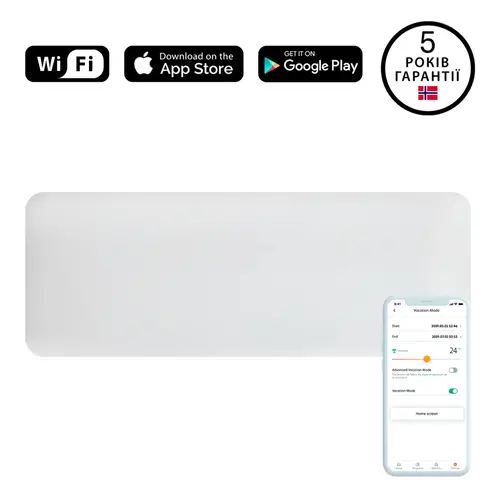 Mill Invisible WiFi panel heater 1200W - image 1