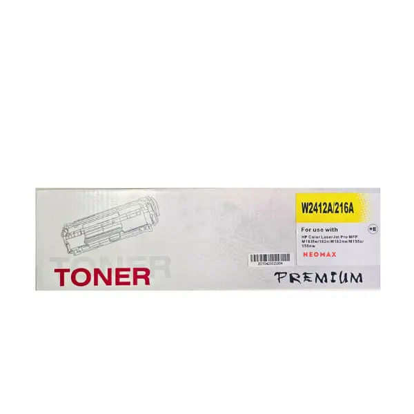 КАСЕТА ЗА HP Color Laserjet PRO M155/MFP M182nw/M183fw - /216A/ - Yellow - W2412A - PN HT-W2412Y - NEOMAX