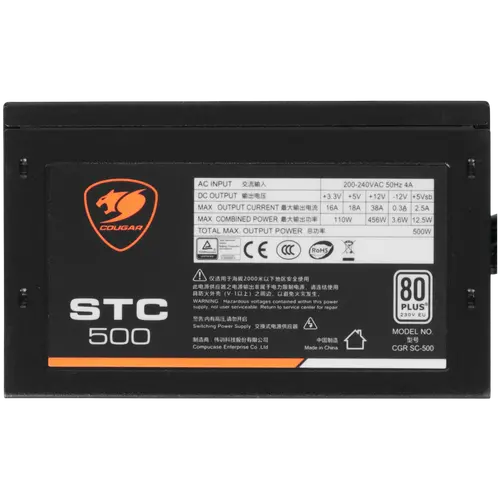 COUGAR STC500 PSU, 80 plus White, 500W - image 2
