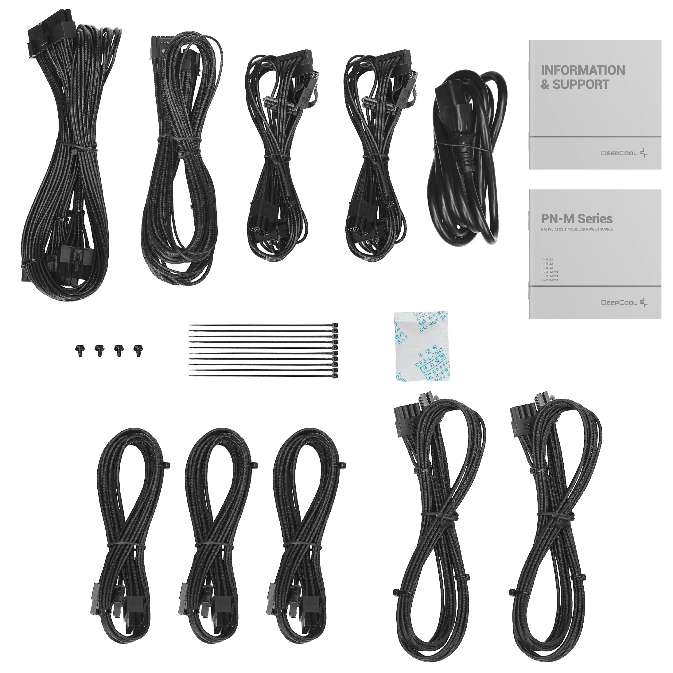 DeepCool захранване PSU ATX 3.1 650W Gold, Modular - PN650-M - image 7