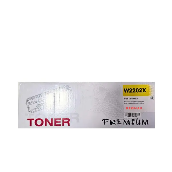 Cartuș toner, NEOMAX, capacitate mare, Yellow – compatibil cu HP W2202X (220X), Color LaserJet Pro 4202/MFP 4302