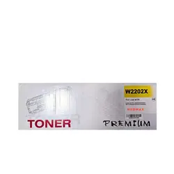 КАСЕТА ЗА HP Color Laserjet PRO 4202/MFP 4302 - HIGH CAPACITY - Yellow - /220X/ - W2202X - PN HT-W2202XY - NEOMAX