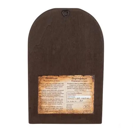 Икона Св. Георги - image 2