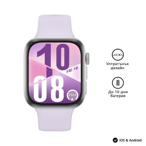 Ρολόι, Huawei Watch Fit 4, Seiya-B19F, Μωβ - 1