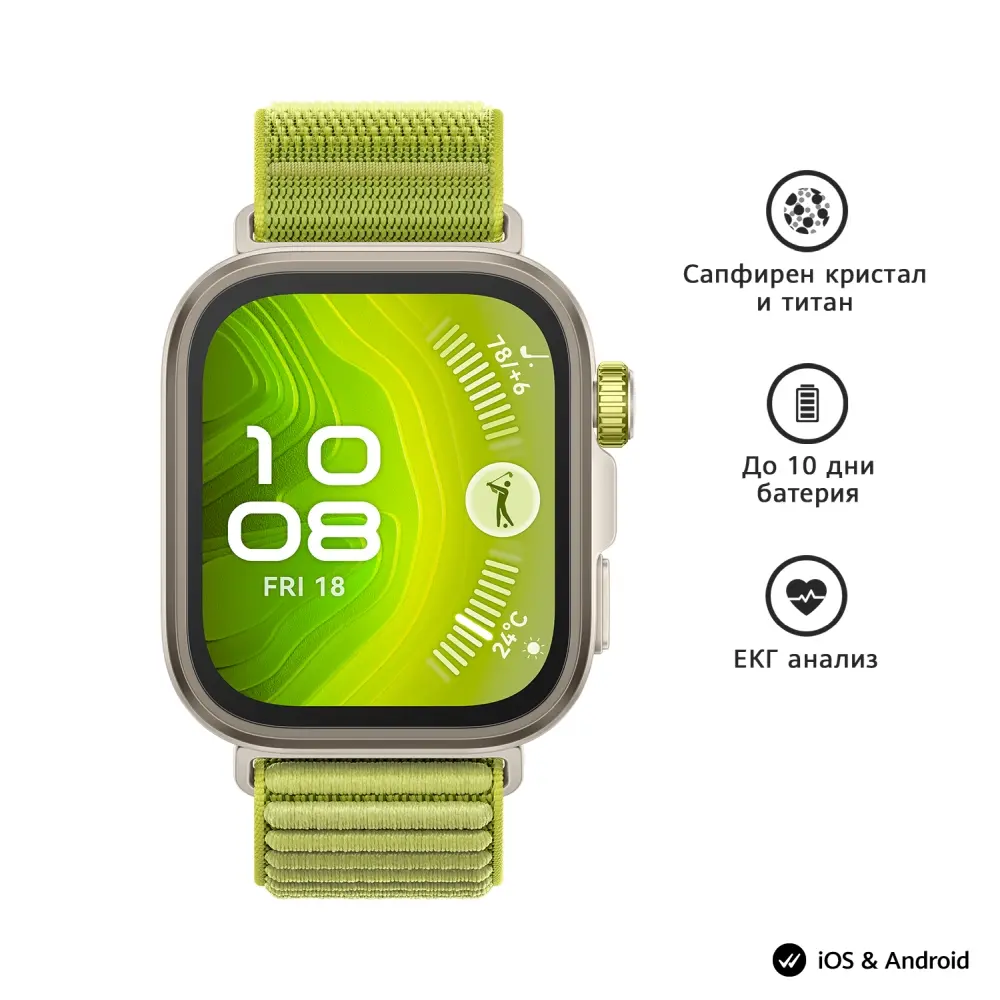 Часовник, Huawei Watch Fit 4 pro, Seiya-B29W, Green - image 1