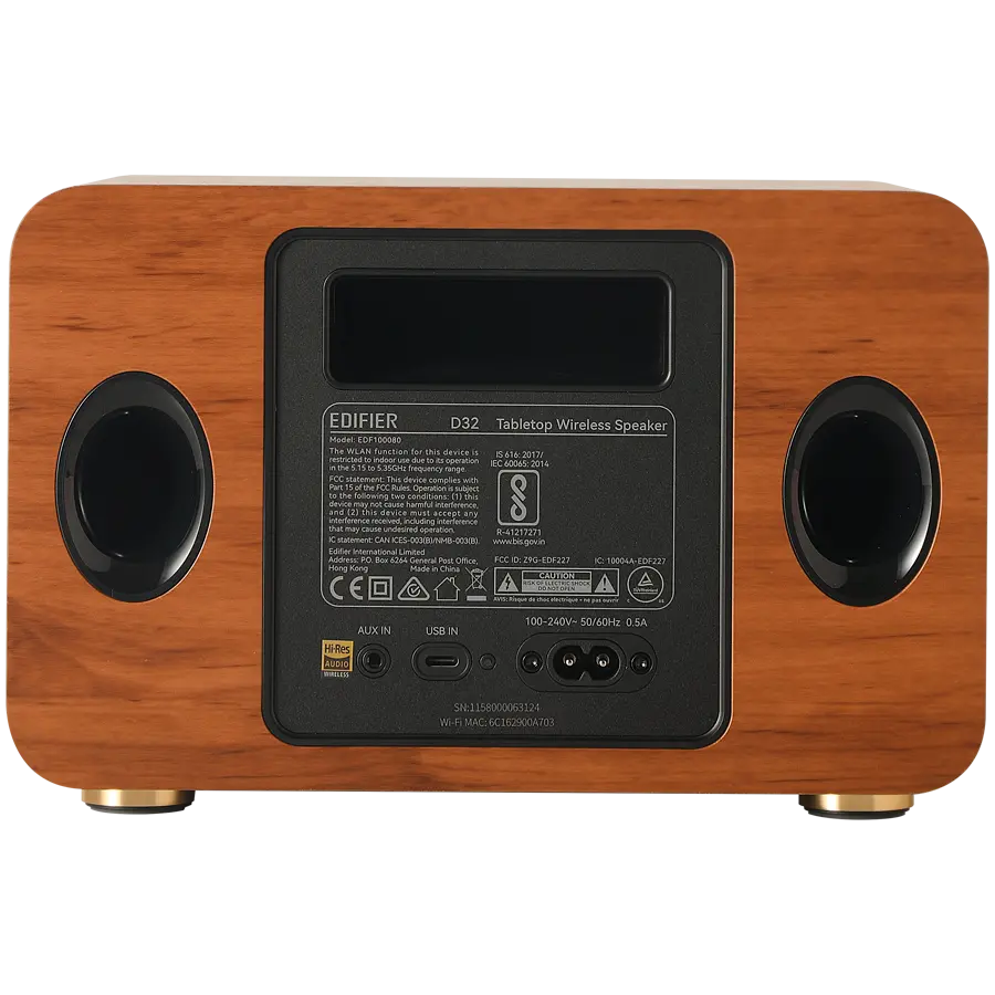 Edifier D32 2.1 Speaker, BT V5.3, Wi-Fi, AUX, USB-C, 1x 4-inch Midrange Driver, 2x 1-inch Tweeters, 60W (RMS), Brown - image 3