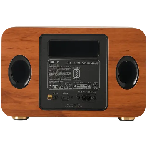 Edifier D32 Ηχείο 2.1, BT V5.3, Wi-Fi, AUX, USB-C, 1x Midrange Driver 4 ιντσών, 2x Tweeter 1 ιντσας, 60W (RMS), Καφέ - 4