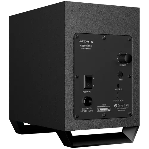 Edifier G1500 MAX σύστημα ήχου 2.1, BT V5.3, USB, AUX, ηχεία 2.5 ιντσών, subwoofer 4 ιντσών, φωτισμός RGB, 30W (RMS), μαύρο - 5